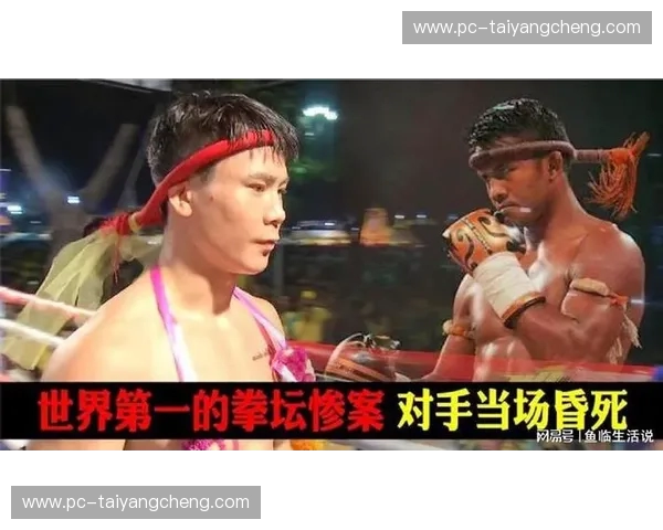 拳坛传奇与新星的碰撞：播求VS吉米·库里巴，一场注定载入史册的巅峰对决